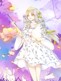 漫改她的星期天封面